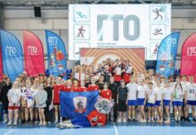 Фестиваль ВФСК ГТО по самозащите без оружия