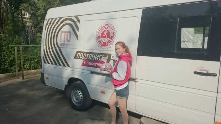 Более 4 тысяч жителей Пермского края получат знаки отличия ГТО Более 4 тысяч жителей Пермского края получат знаки отличия ГТО