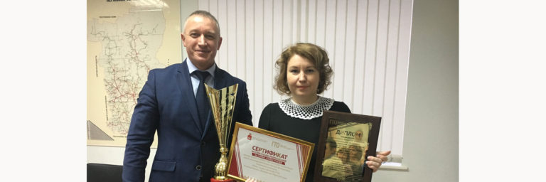 Итоги конкурса «Кубок ГТО» Итоги конкурса «Кубок ГТО»