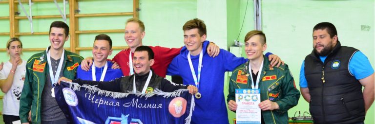 Спартакиада студенческих отрядов Пермского края Спартакиада студенческих отрядов Пермского края