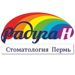 Стоматология