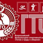 GTOrus_5b8e439956271