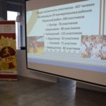 Безымянный3