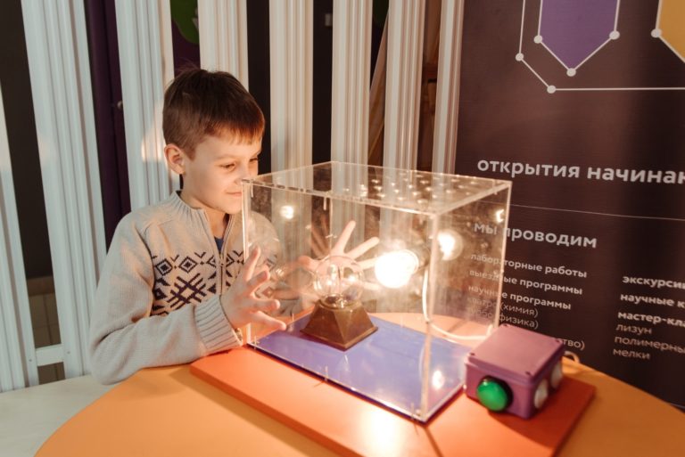 Парк науки — партнёр программы«Вместе с ГТО» Парк науки — партнёр программы«Вместе с ГТО»