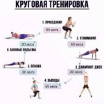 0ca5563417215af3b2424b60b1528413