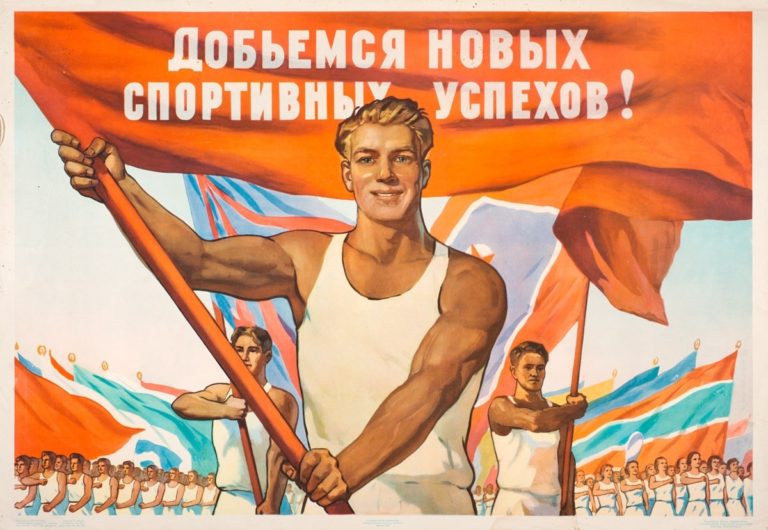 С 1 мая! С 1 мая!