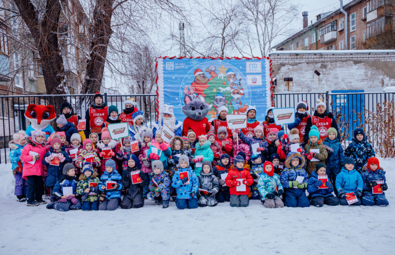 Вспоминаем новогоднюю пропагандистскую акцию «Новый год с ГТО»! Вспоминаем новогоднюю пропагандистскую акцию «Новый год с ГТО»!