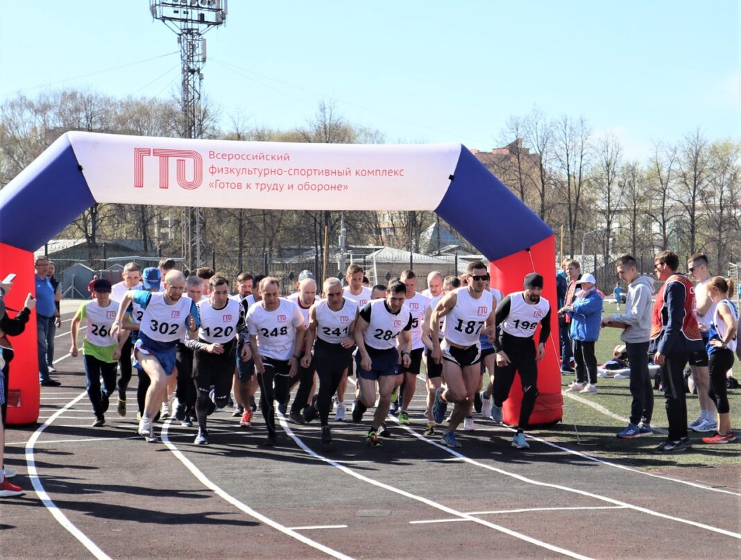 Зимняя спартакиада трудящихся пермского края