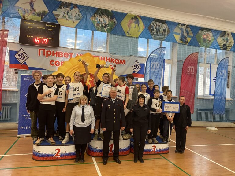 Фестиваль спорта «Здоровье нации – достояние России» Фестиваль спорта «Здоровье нации – достояние России»