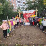 20230920_111512-min (2)